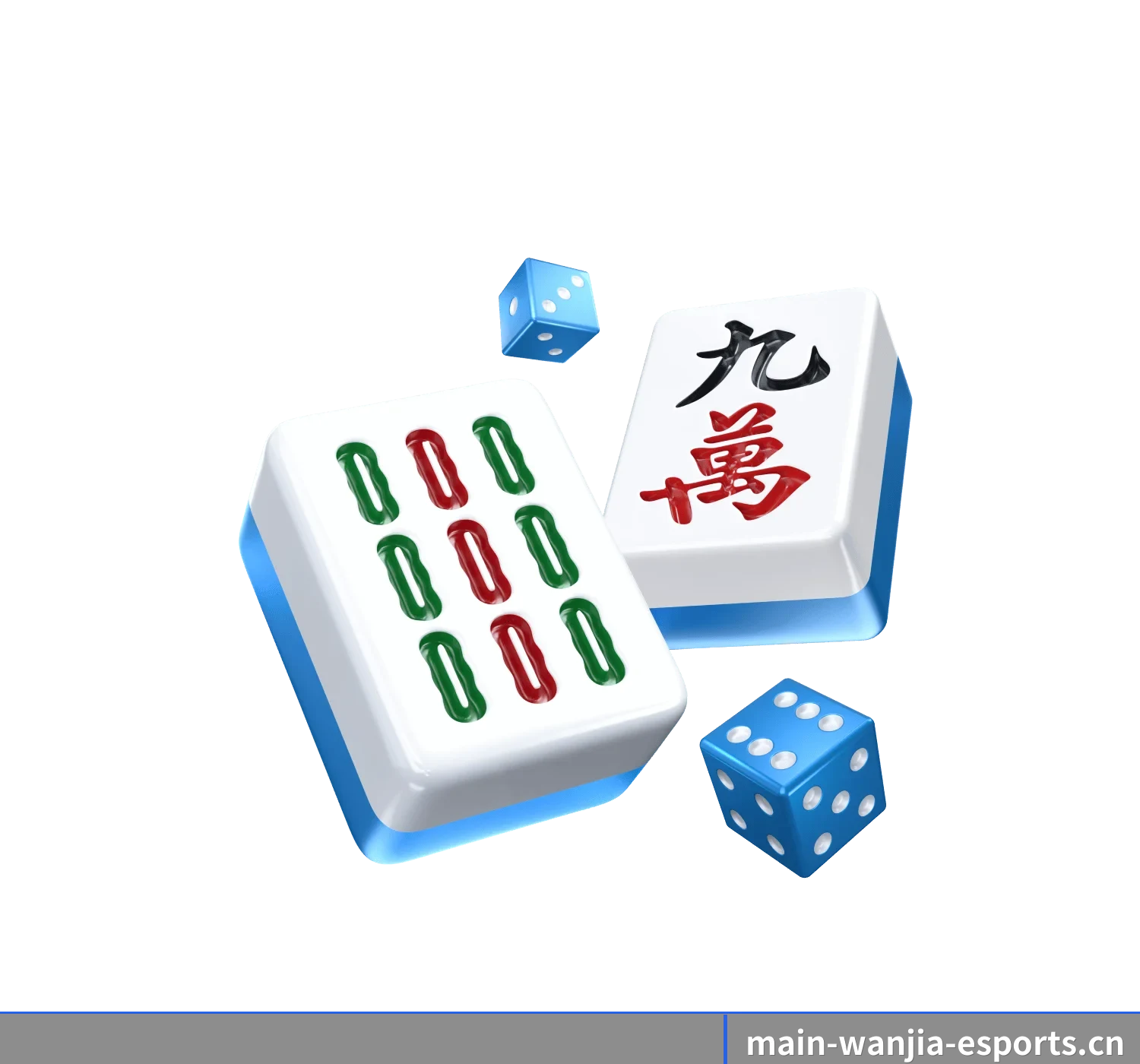 智能升级